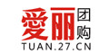  爱丽团