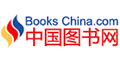  中国图书网