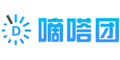  嘀嗒团