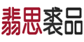  翡思裘品