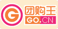  团购王
