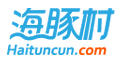  海豚村