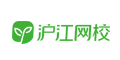  沪江网校