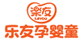  乐友孕婴童