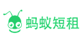  蚂蚁短租