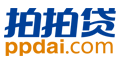  拍拍贷