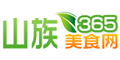  山族365