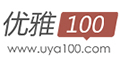  优雅100