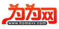  为为网