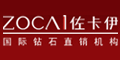  佐卡伊