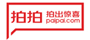 拍拍返还 拍拍返还