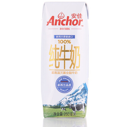 新西兰 进口牛奶 安佳(Anchor) 超高温灭菌全脂