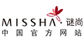  谜尚